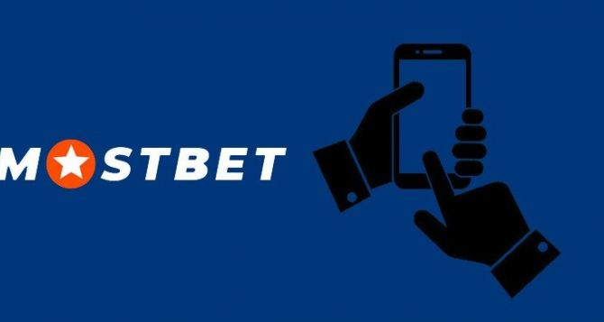 Mostbet Nepal Firm Information